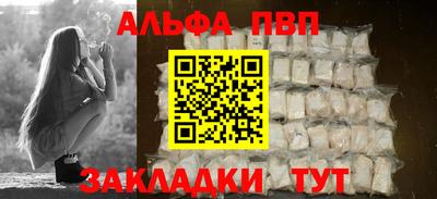 кокаин перу Балашиха