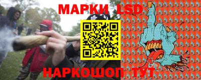 меф VHQ Балаково