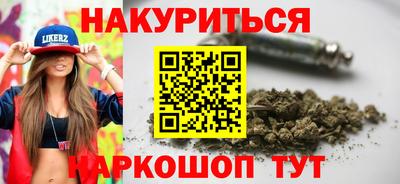 кокаин колумбия Балахна