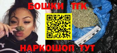 кокаин перу Балашиха