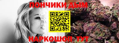 меф VHQ Балаково