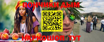 меф VHQ Балаково