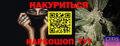 меф VHQ Балаково