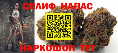 кокаин перу Балашиха