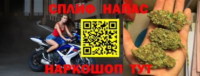 меф VHQ Балаково