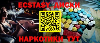 кокаин перу Балашиха