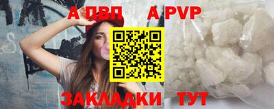 кокаин перу Балашиха