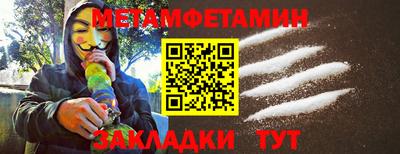 кокаин перу Балашиха