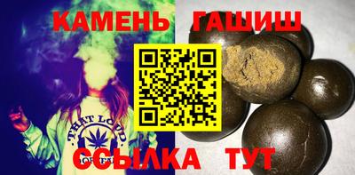 кокаин перу Балашиха