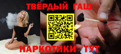 меф VHQ Балаково