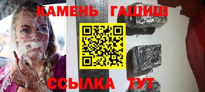 меф VHQ Балаково
