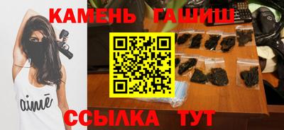 кокаин перу Балашиха