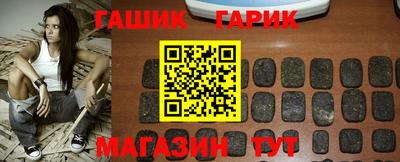 кокаин перу Балашиха