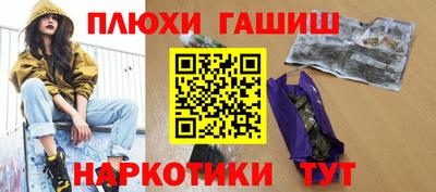 меф VHQ Балаково