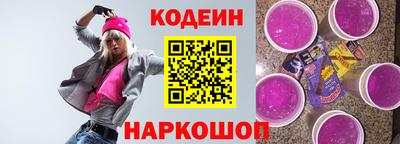 кокаин перу Балашиха