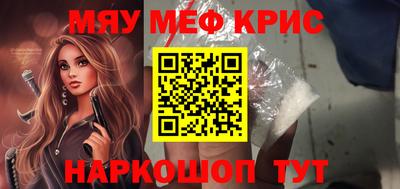 кокаин перу Балашиха